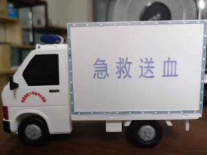 SLA 3D Printed Blood Delivery Truck Model for the Red Cross