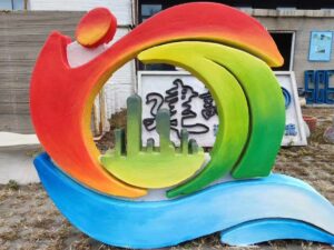 LDM 3D Printed Concrete Sculpture as City Landmark