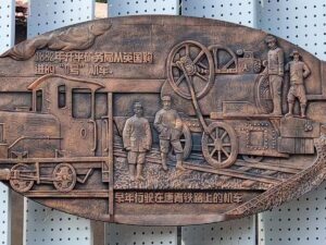 Sand 3D Printed Wall Relief Decorations