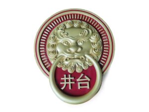 SLA 3D Printed Chinese Lion Head Door Knocker Replicas