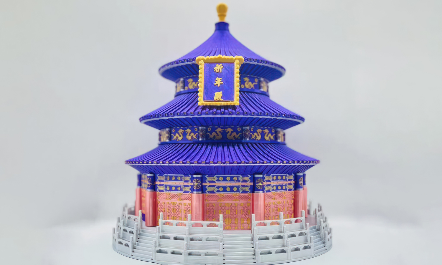 首图