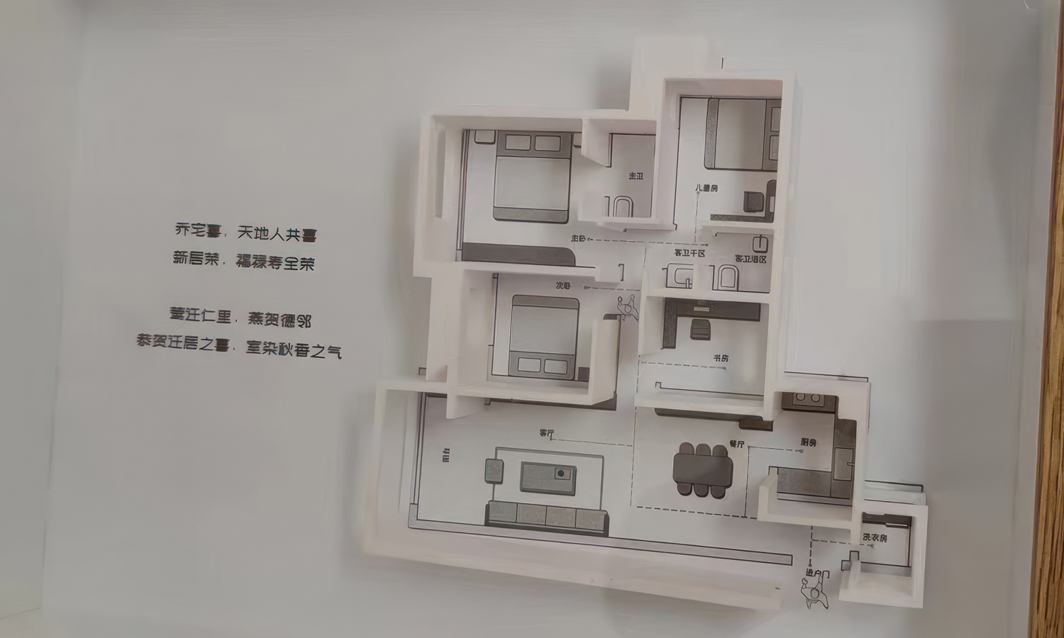 首图