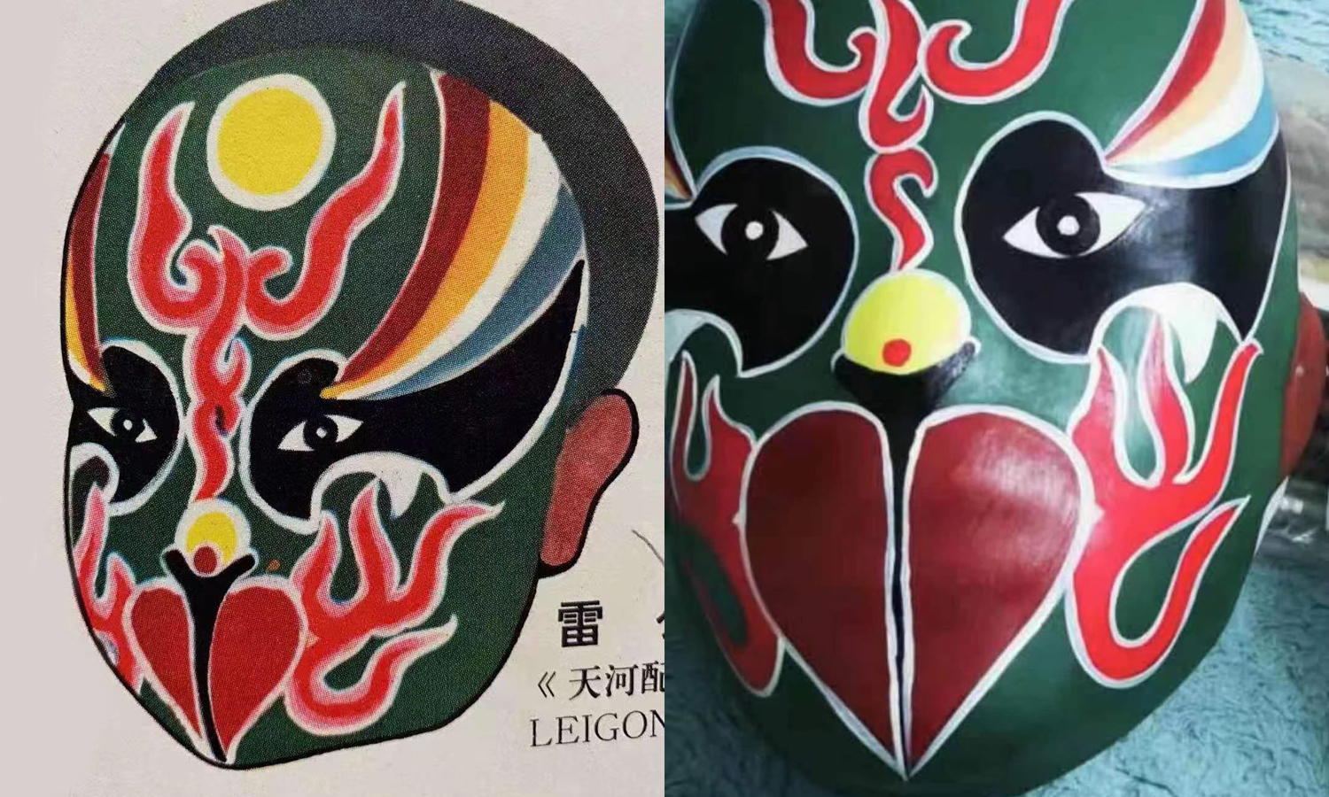 首图