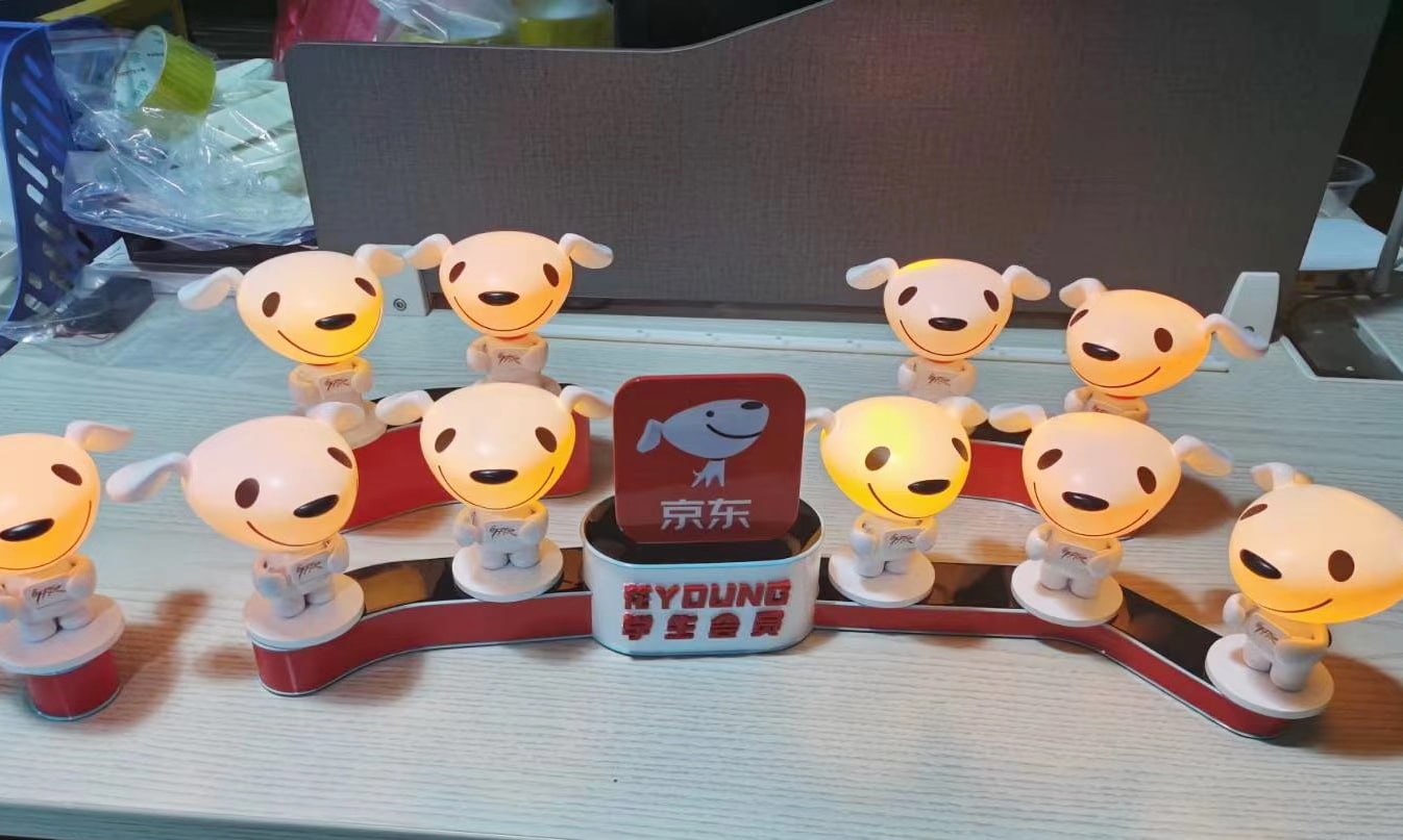 首图
