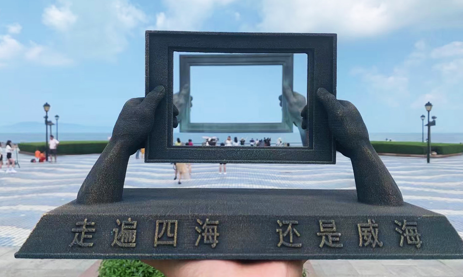 首图