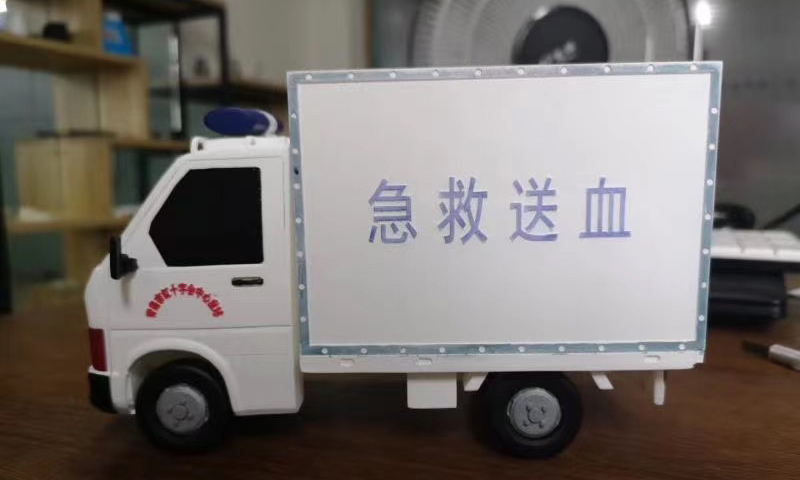 首图
